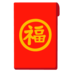  rslot 88 Mulai menyebarkan konteks interpersonal di sekitar Shi Zhijian ke Chen Huimin